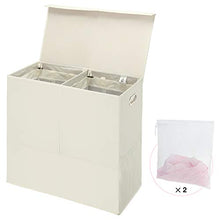 Load image into Gallery viewer, Greenstell Laundry Hamper with Lid and Handles, Foldable Divided Laundry Basket with Mesh Pockets, Easy Movement Clothes Laundry Basket for Bedrooms, Laundry Room and Balconies Beige