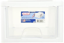 Load image into Gallery viewer, Sterilite Corp. 20518006 Sterilite Stackable Storage Drawer 12 7/8" D x 8 7/8" W x 6" H