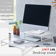 Load image into Gallery viewer, LIHIT LAB Desktop Stand, 9.8 x 15.4 x 3.1 inches, White (A7330-0)