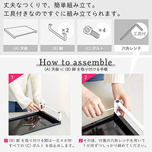 Load image into Gallery viewer, LIHIT LAB Desktop Stand, 9.8 x 15.4 x 3.1 inches, White (A7330-0)