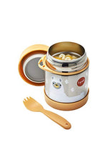Load image into Gallery viewer, 3 Sprouts Stainless Steel Food Jar and Spork for Kids, Llama
